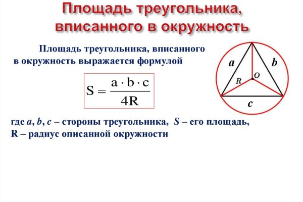 Кракен даркнет маркет зеркала