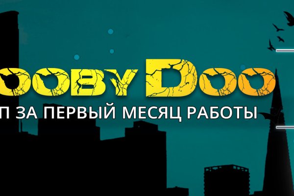 Русские ссылки тор браузера mega