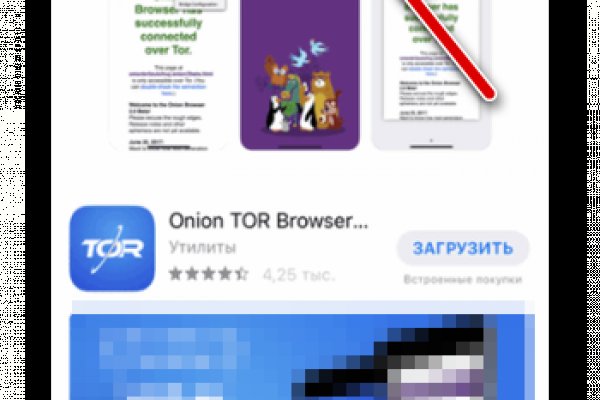 Https krakenruzxpnew4af onion tor site