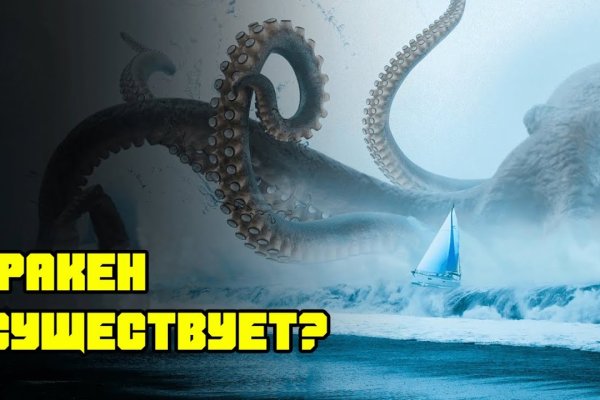 Что вместо меги сейчас