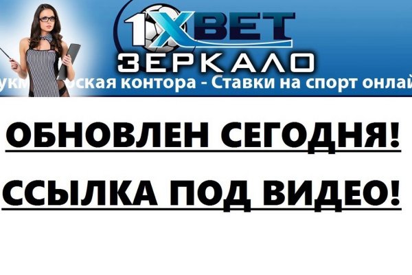 Сайт продажи нарко веществ омг