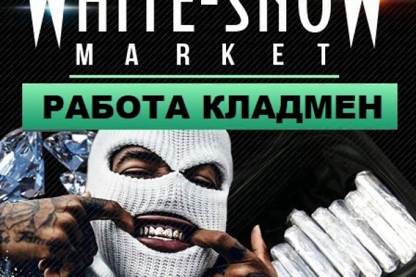 Kraken darknet ссылка тор